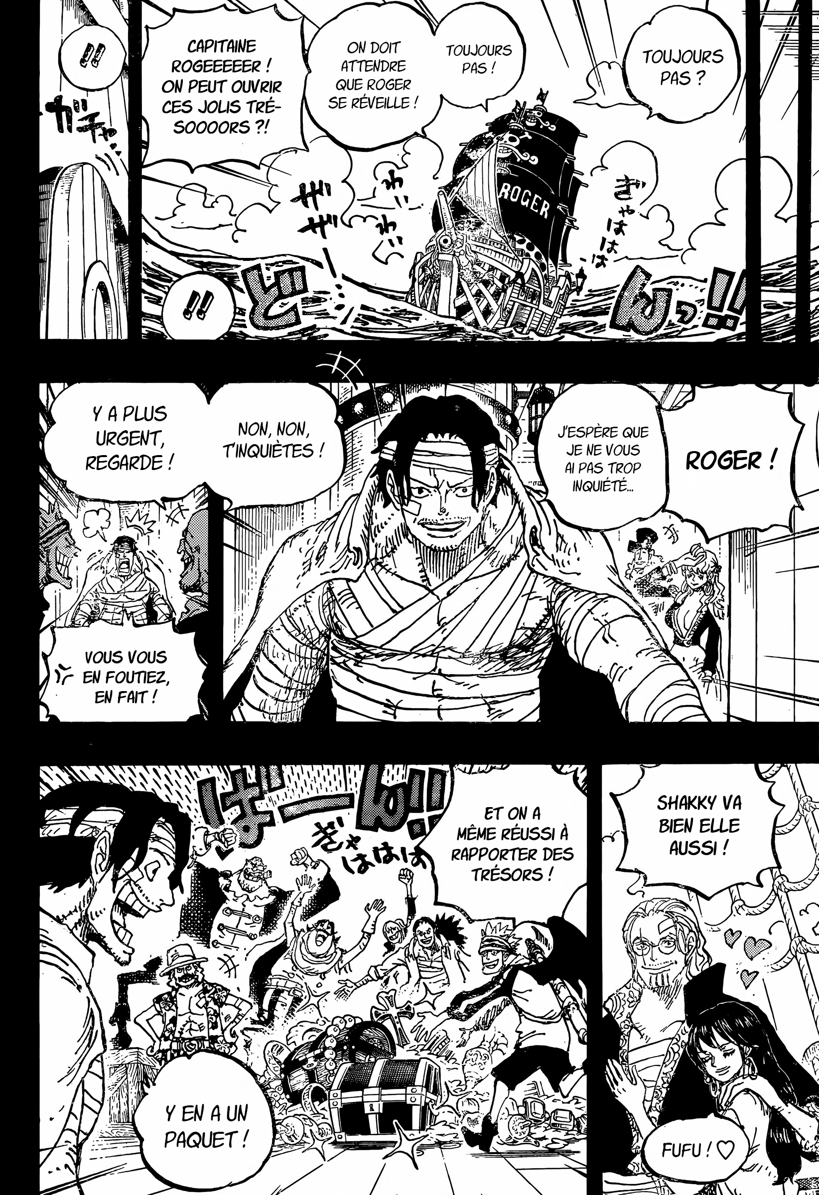       One   Piece 1166 Page 7